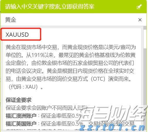 9月1日起，个人养老金满足六类条件之一即可领取