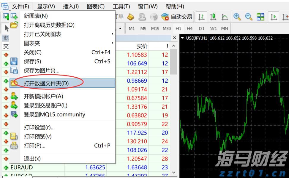 i小胖：“书香”是城市最恒久的香氛