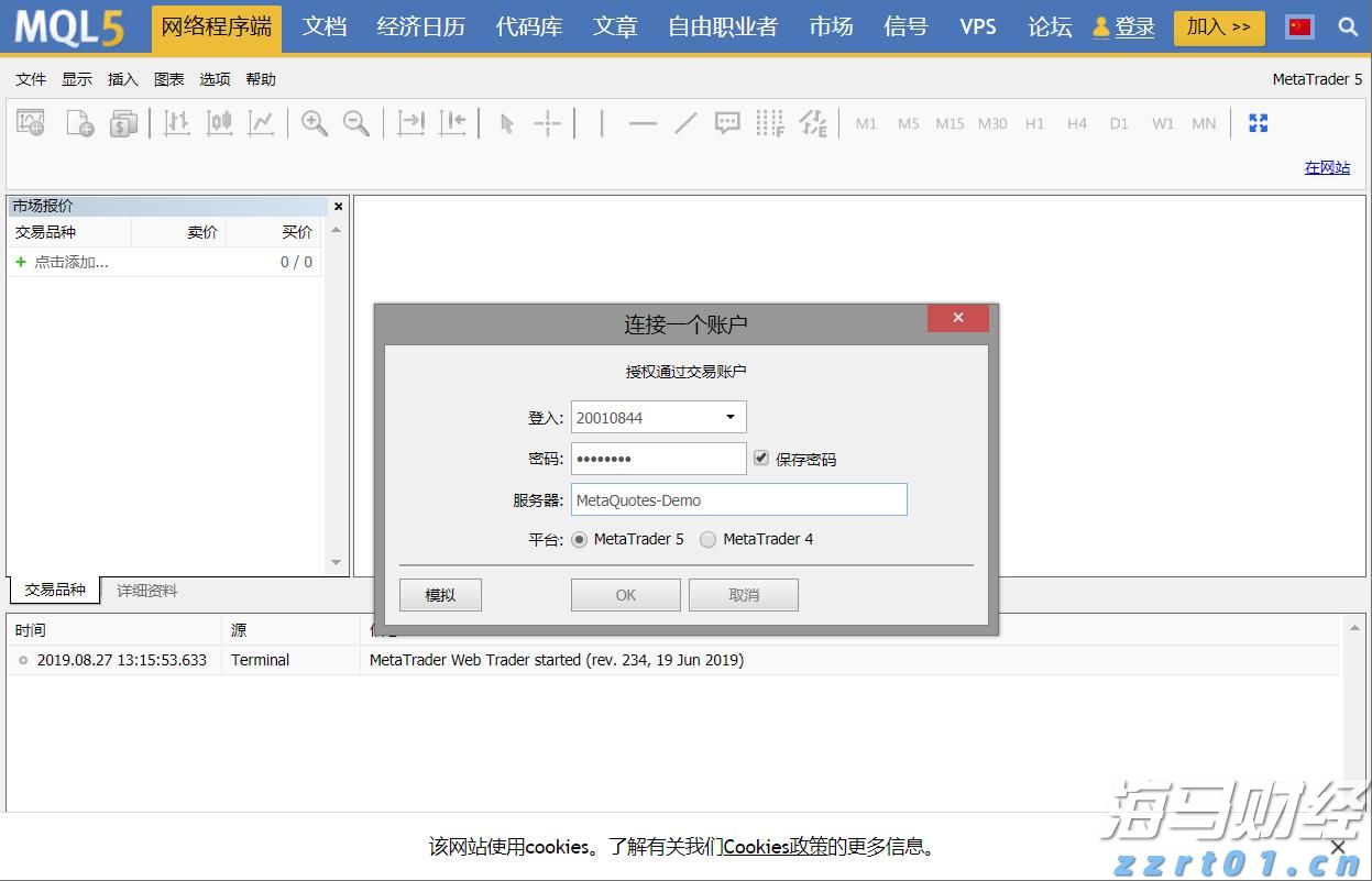 标准化建设再创新！江西35项行政审批标准发布