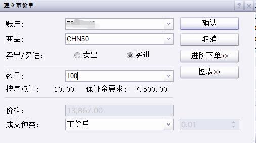 伯克希尔哈撒韦增持1.06亿美元Sirius XM(SIRI.US)，减持DaVita(DVA.US)获利2.3亿美元