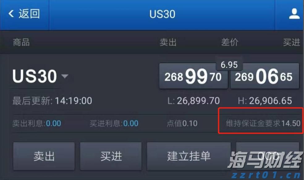 俄媒披露海军副总司令阵亡细节