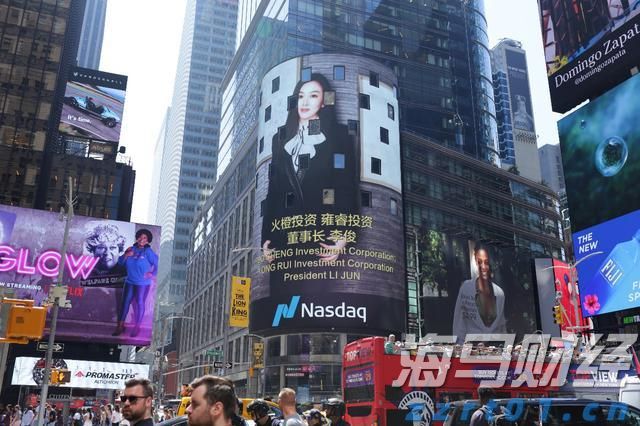 高盛：AI投资将反哺核心业务 上调Alphabet(GOOG.US)目标价至234美元