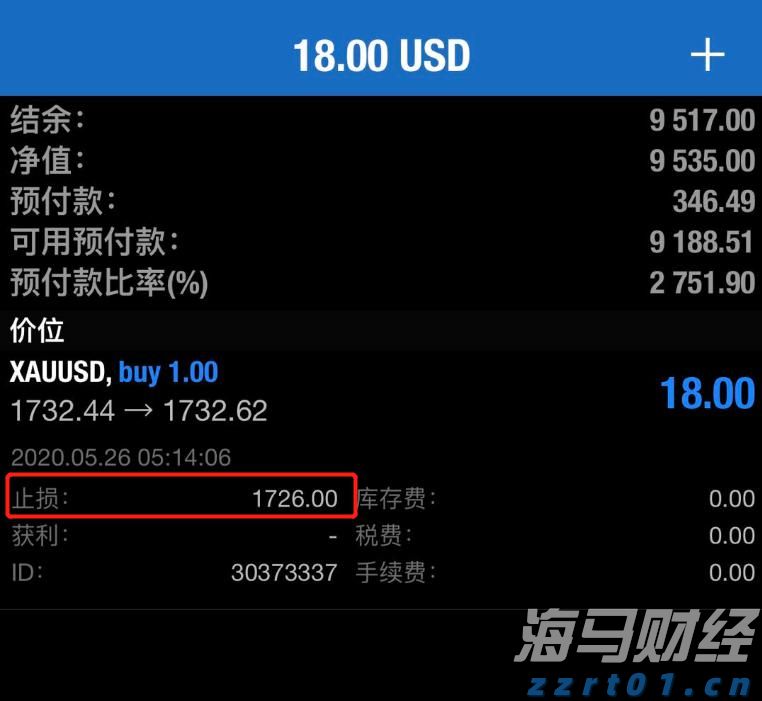 广珠城际高铁“月票”再上新，通勤差旅成本最高降近四成
