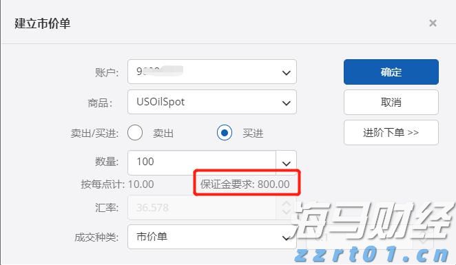 国家外汇管理局：2025年6月中国外汇市场成交25.55万亿元人民币