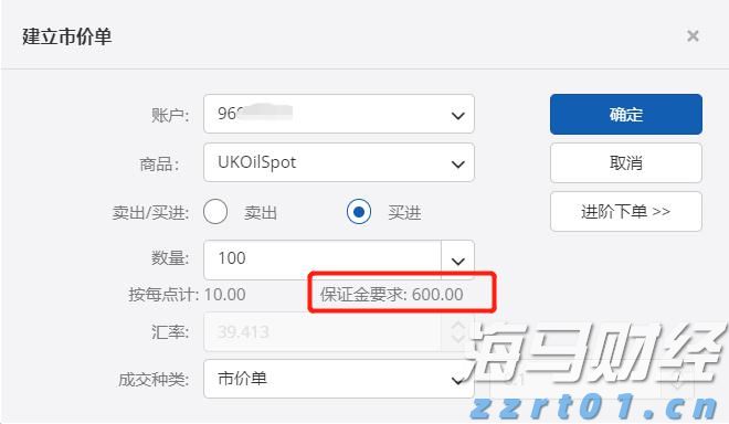 贵州开展虚假认证专项整治净化认证市场秩序