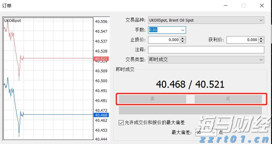 OPEC+原则同意：9月再次大幅增产