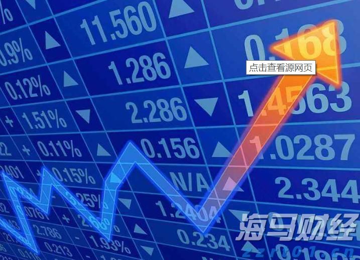 黑龙江省市场监管局发布规范直销行为提醒告诫书
