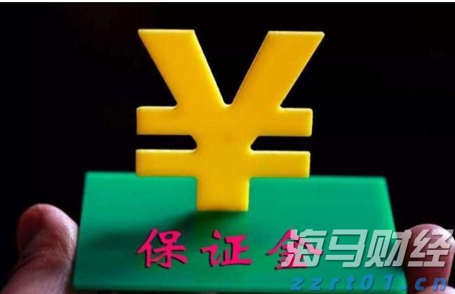 泰康人寿安徽分公司：反诈必修课之“天降大奖”背后的陷阱