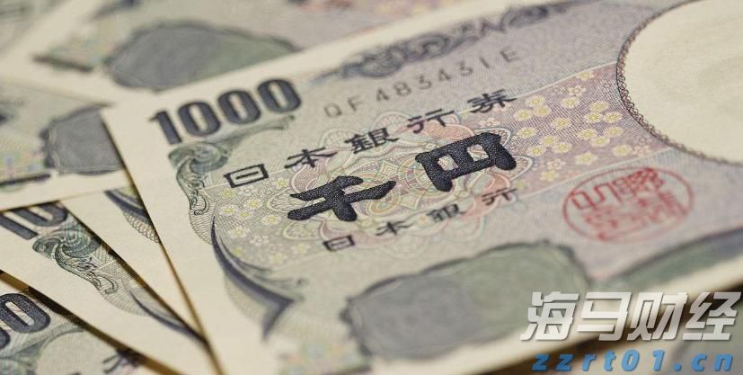 美国豪华汽车出口商Hillhouse Frontier Holdings(HIFI.US)申请在美上市 拟募资600万美元