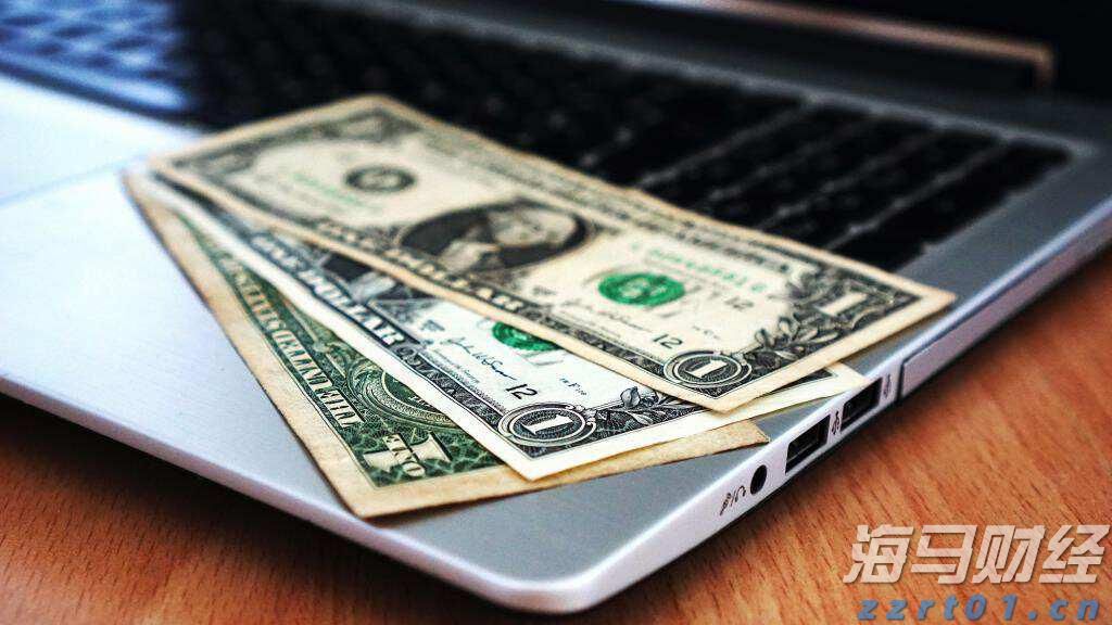 检察机关依法对张效廉涉嫌受贿案提起公诉