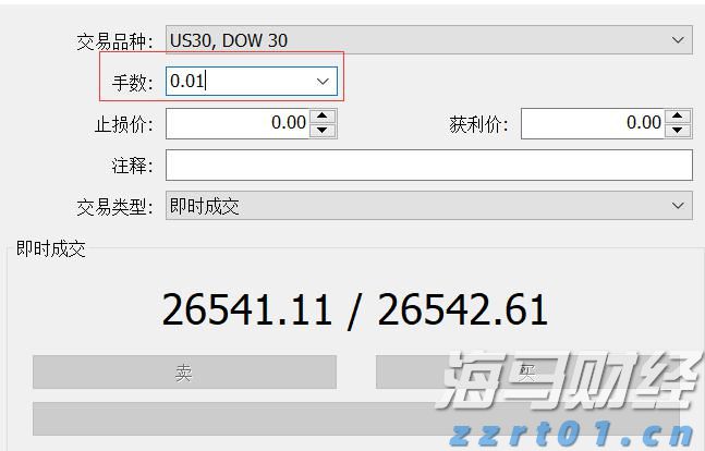 黑龙江省市场监管局部署开展2024年元旦、春节两节期间重要民生商品稳价保质专项行动