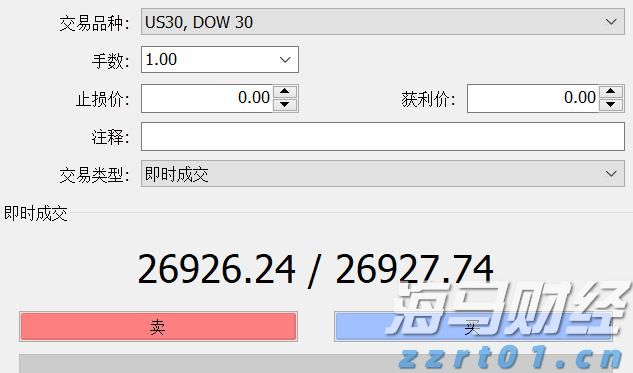 “孕产妇心理健康公益行”在湛江启动