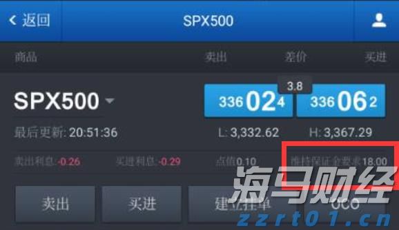 宣城绩溪临溪镇：“三个围绕”全力优化营商环境