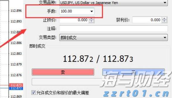 提升隐患辨识与处理能力！梅州市邮政管理局组织开展专题培训