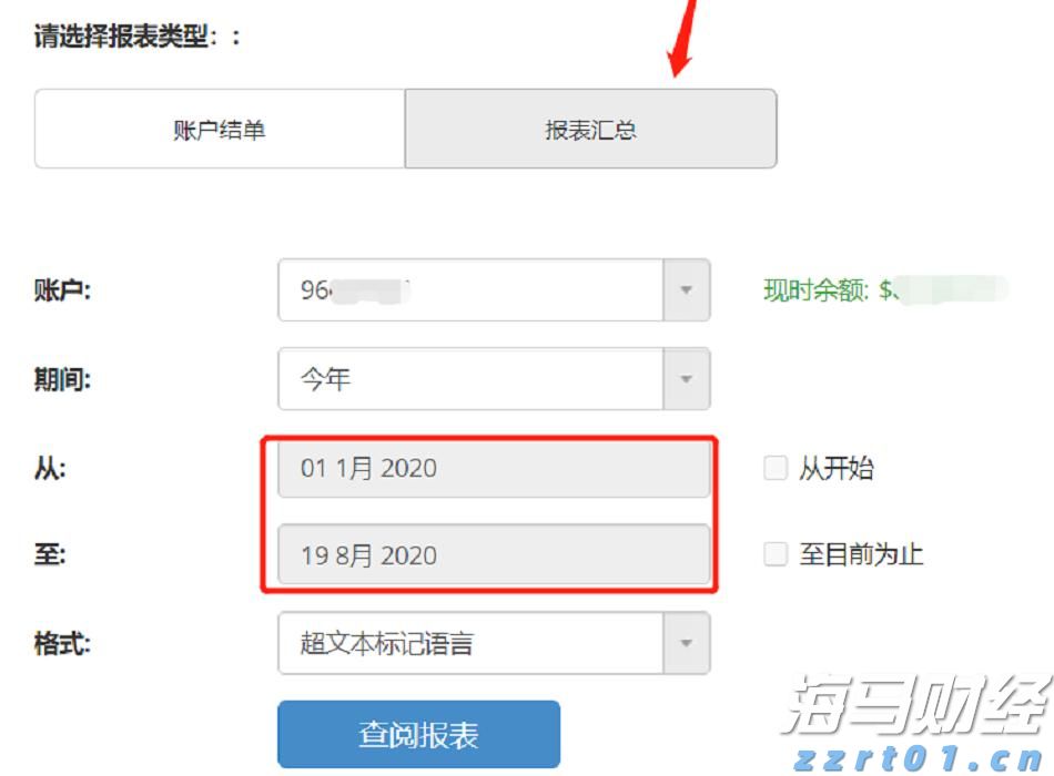 从质疑到狂欢！AI支出引爆科技股 七巨头年内投资近4000亿美元