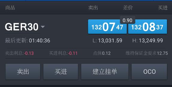 泰盈人生“盈”出新高度：点亮“终身”现金流，守护品质好人生