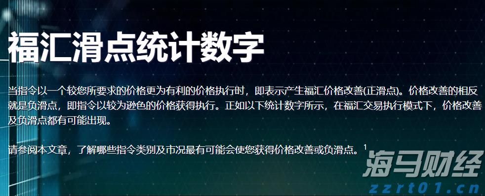 辽宁省市场监管部门负责同志座谈会在沈阳召开