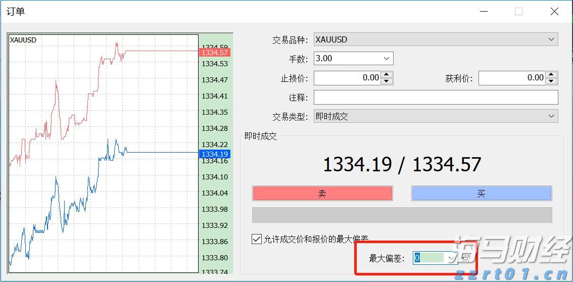 石溪·亦兰亭公园，把山水写成请柬