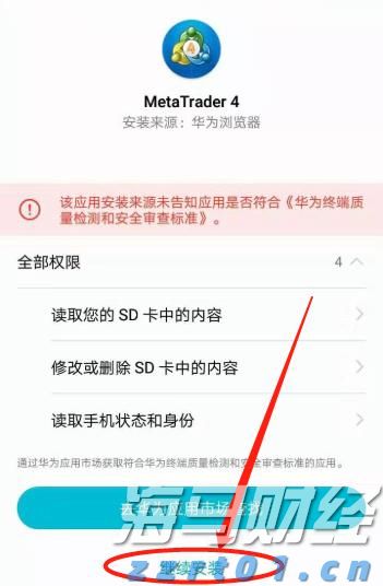 “柔性方案”巧解租赁纠纷 “执前调解”助力经营焕发新生机
