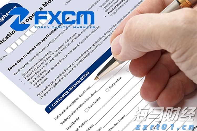 张家口市开展路灯设施集中检修专项行动