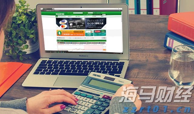 教育出版商McGraw Hill(MH.US)IPO定价17美元，低于发行区间，预计筹集4.15亿美元