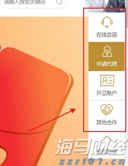 上海市市场监管局解读进一步支持外商投资企业参与标准化工作的若干措施