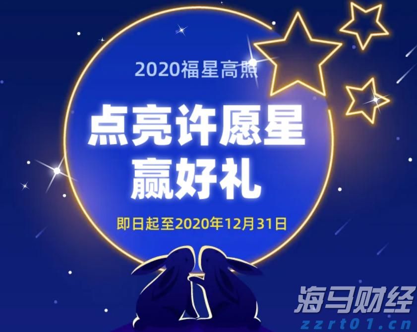 港股午评|恒生指数早盘下跌0.95% 药明系表现突出