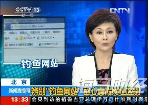 速看！“沪冷链”使用常见问题问答