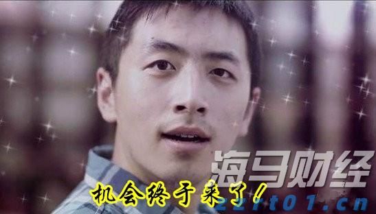 江苏南京推广“手机变砝码” 方便消费者随时随地发现“作弊秤”