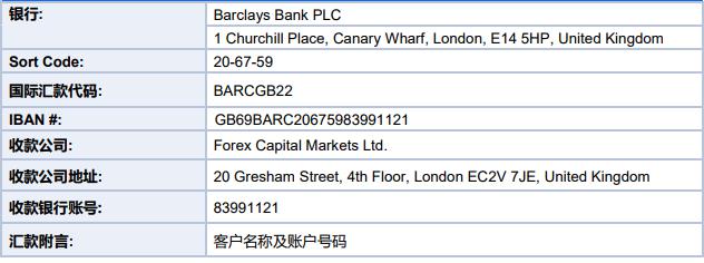 注意绕行！G35济广高速公路部分路段封闭施工