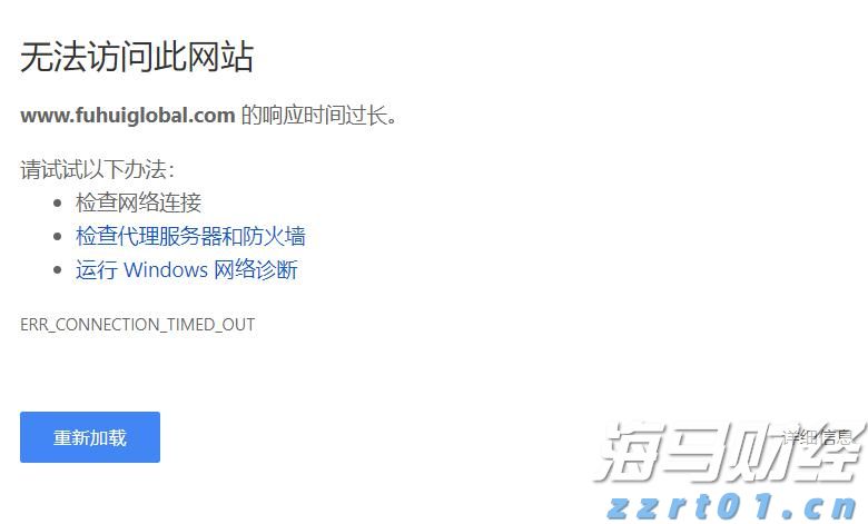 准备就绪！受阅部队已在长安街列阵
