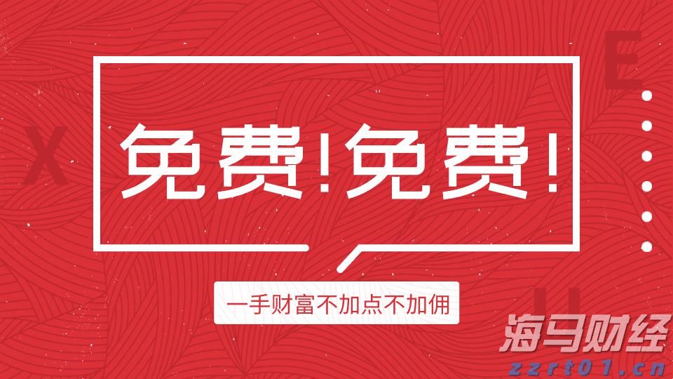 2025年贵港市社会科学普及活动周启动