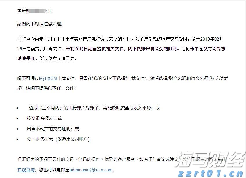 2025年贵港市社会科学普及活动周启动