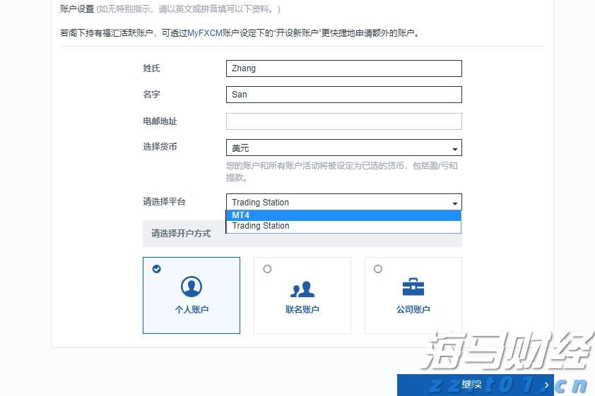 工信部发布《2025年度多晶硅行业节能监察任务清单通知》