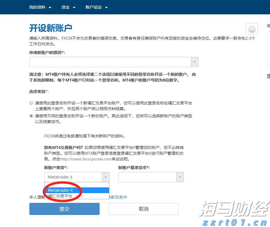 安徽将启动“惠民菜篮子”