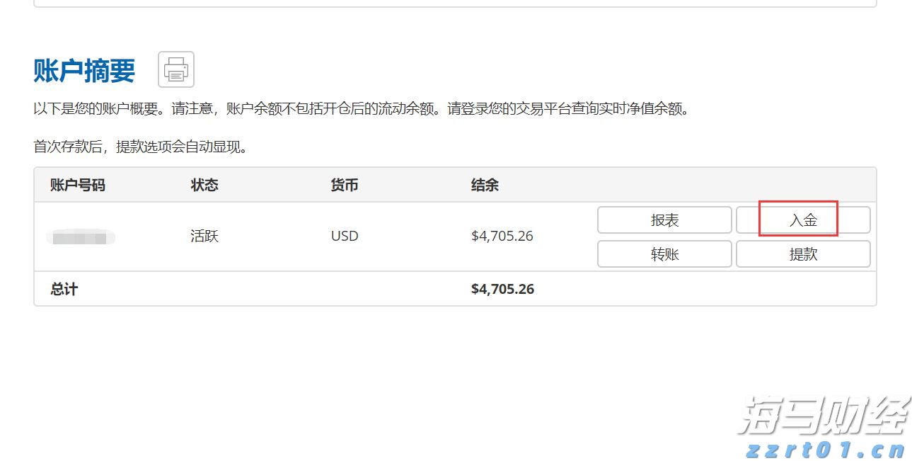 青海省三部门部署市场主体年报公示信息联合抽查检查工作