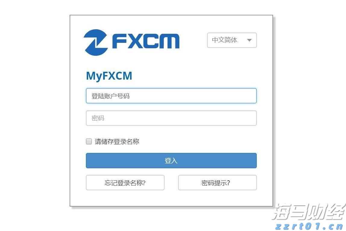 江西省市场监管局进一步规范食用农产品市场销售行为