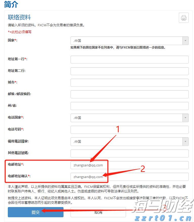 湖北将开展消费领域两大主题活动