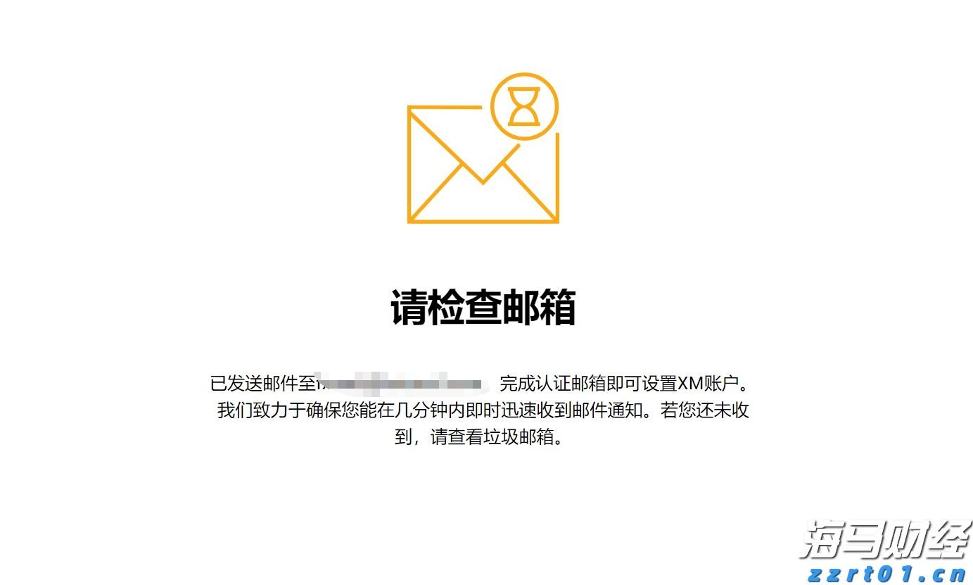 北水动向|北水成交净买入94.85亿 晶泰控股(02228)签署60亿美元合同，北水全天抢购超5亿港元