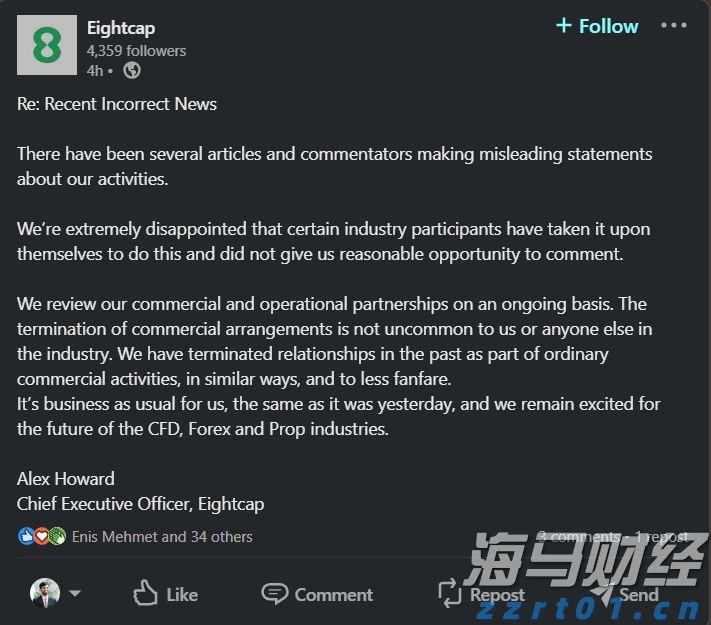 深圳经济特区建立45周年：一张白纸起步 实现“四个万亿”
