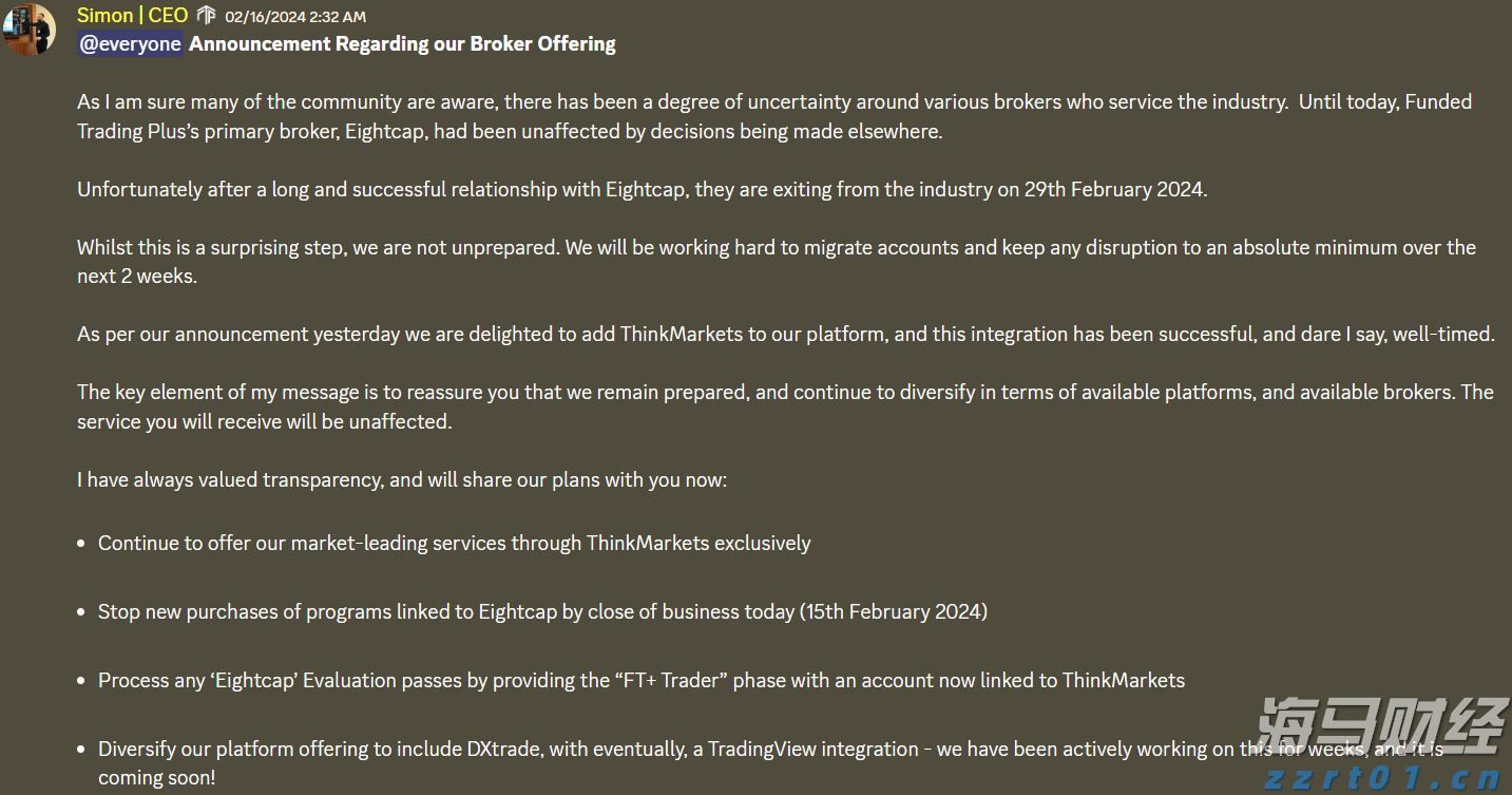 快讯丨全市生态环境保护暨耕地保护和粮食安全工作会议召开