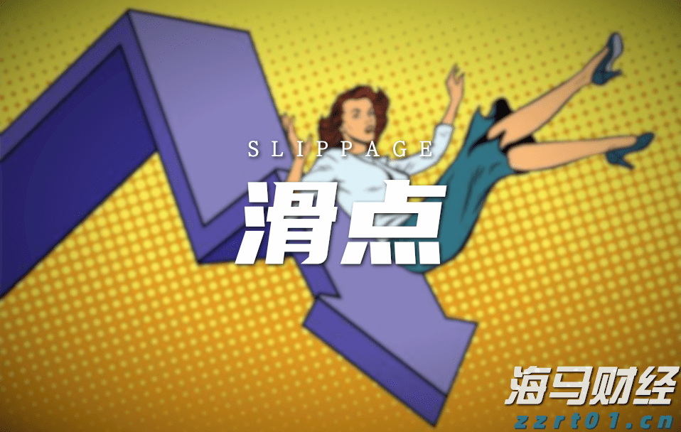 北京市市场监管局部署开展打击整治养老诈骗专项行动