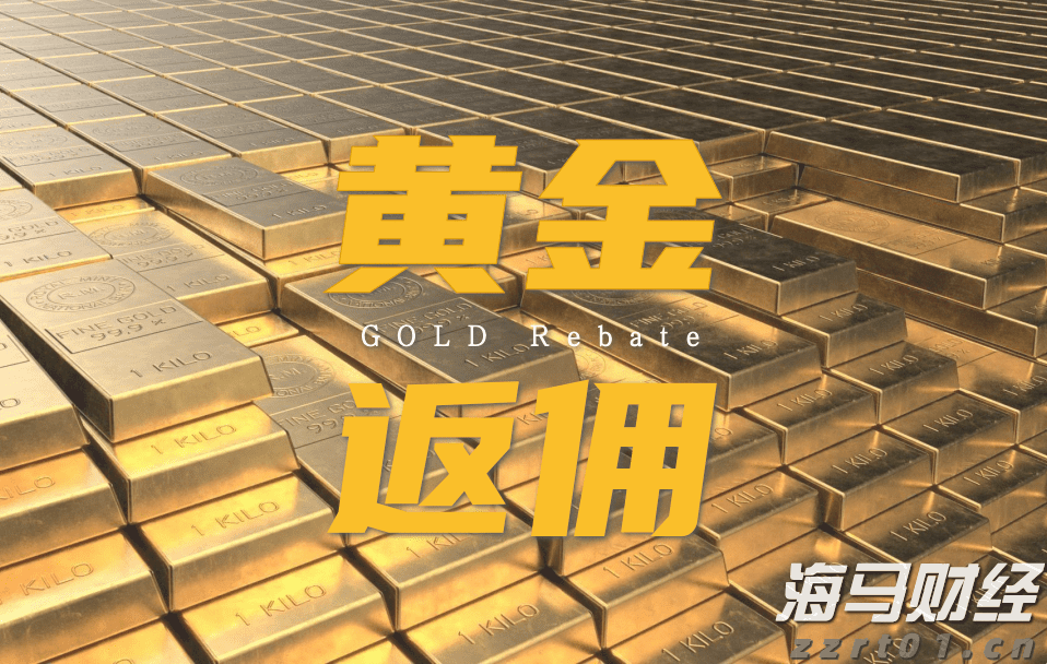 广东省开展商品过度包装、“天价”月饼和蟹卡蟹券等问题集中整治行动