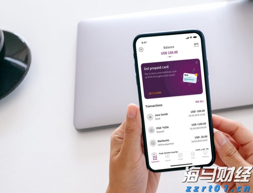 A股收评 | 四大利好助力,沪指重返3700点!创指上涨2.61% 反内卷主线显著强化