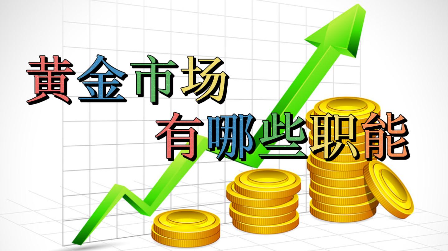 黑龙江省召开落实食品安全属地管理责任和企业主体责任工作部署推进会议