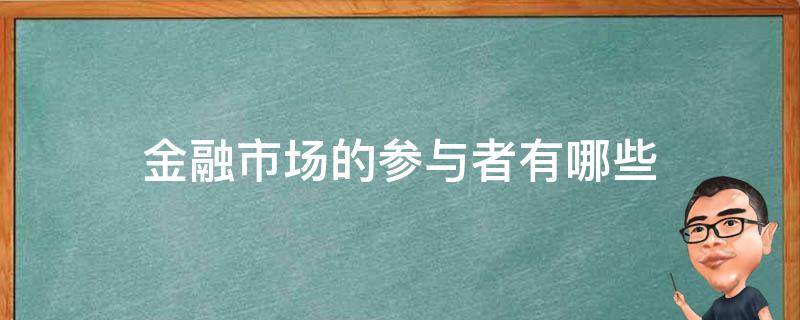 中金：南向年内累计流入或将超万亿港元