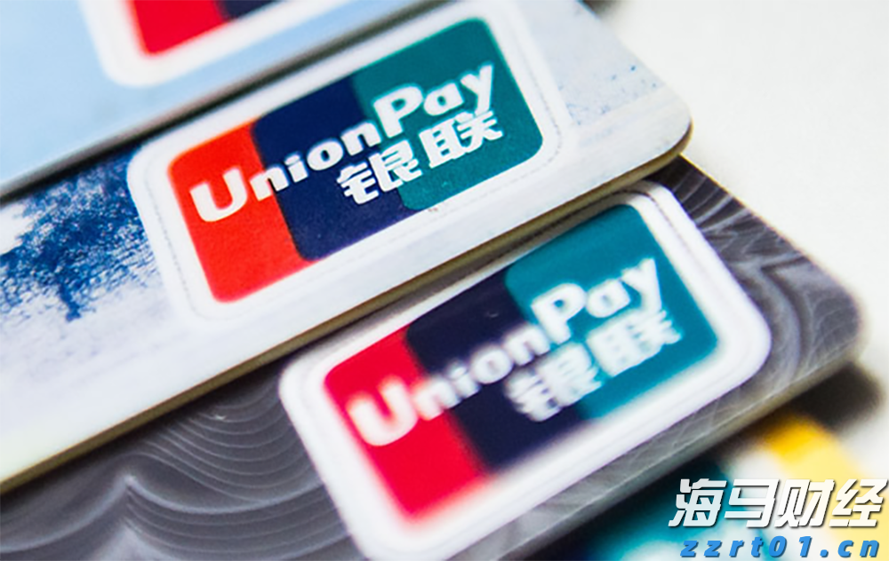 云南一小学食堂37公斤鲜猪肉变绿发臭，被罚1万！当地回应