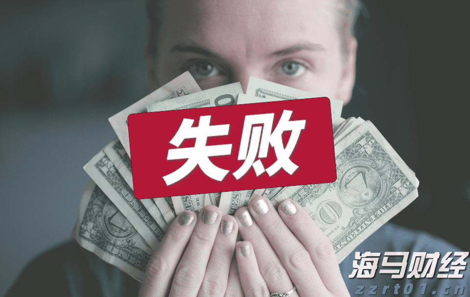 上海市出台指引：食品企业生产预包装食品须“赋码”出厂