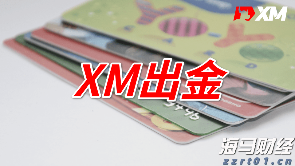 谷歌因滥用手机用户数据被判赔偿超3亿美元