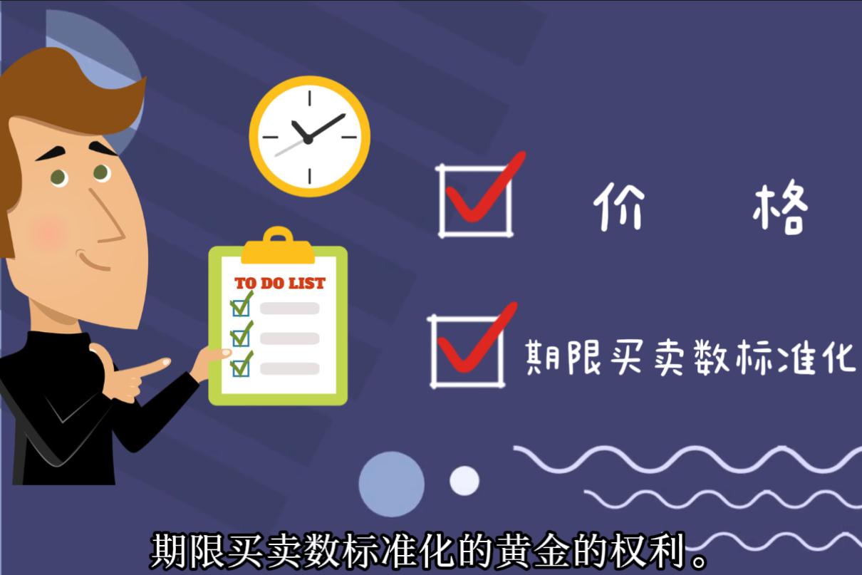严禁违规捆绑销售！中航协将对航空销售网络平台加强监管